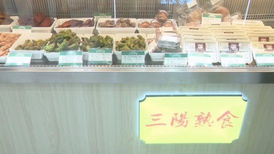 上海这些美食老字号都焕新回归啦，快来尝鲜！