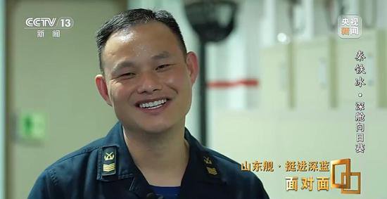 探访中国首艘国产航母 讲述山东舰挺进深蓝的故事