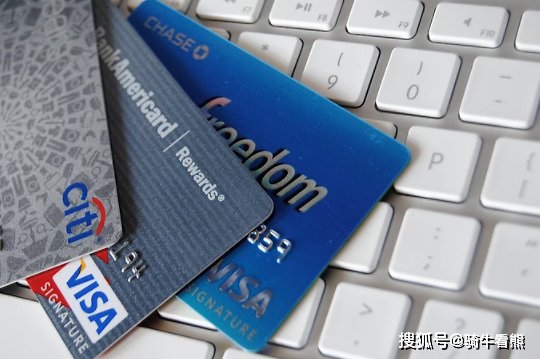 <em>信用卡</em>分期经常使用，还有这些实用的功能，你知道吗？