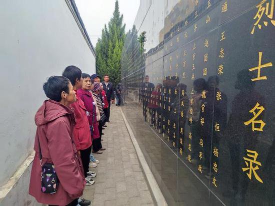 乾县退役军人事务局举行张公礼烈士入英烈墙仪式