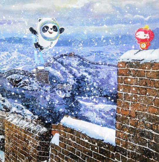 舒勇每日一画“一起向未来” 让冰墩墩、雪容融带你读懂中国