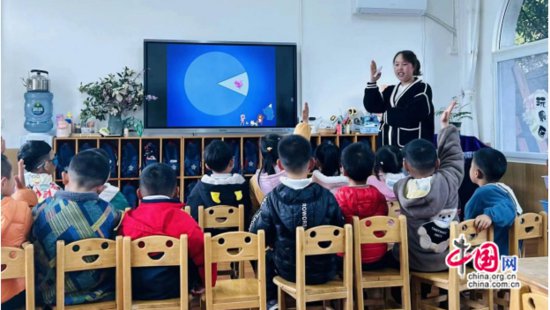 课堂展风采，教研促成长 乐山市中区悦来幼儿园促进<em>教师专业成长</em>