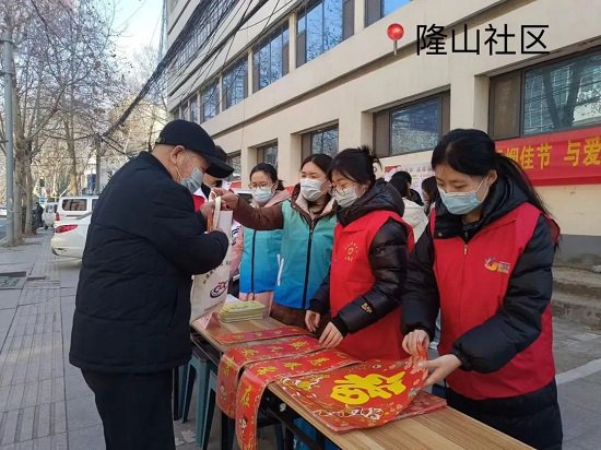 莒南县疾控中心开展“无烟佳节 与爱同行”进社区活动