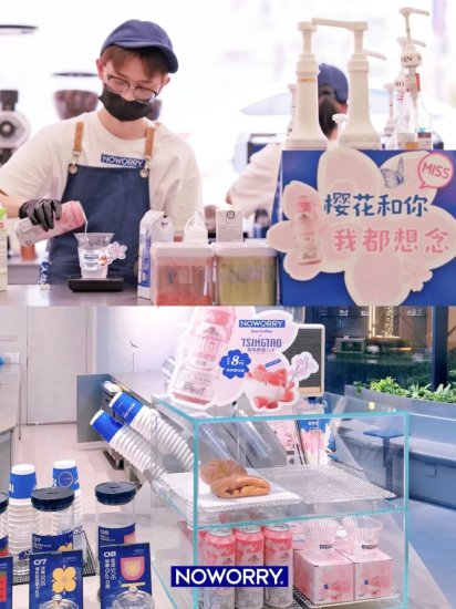 “咖啡经济”火爆，<em>武汉本土</em>品牌受青睐！