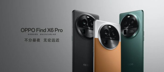 总分153分，OPPO Find X6 Pro登顶DXOMARK全球影像<em>排行榜</em>