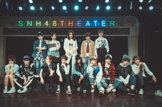 SNH48《好友创口贴》上线 诠释羞涩少女情怀