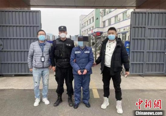 四川绵阳：男子因情感纠纷杀害女友 潜逃15年后被警方抓获