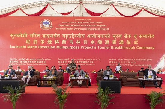 提前1年！中企承建<em>尼泊尔</em>逊科西马林引水隧道项目主体隧道顺利...