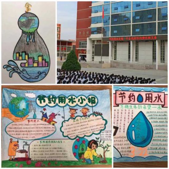 清水、污水、臭水、雨水、再生水——<em>宁夏城市</em>节水 管好五种水