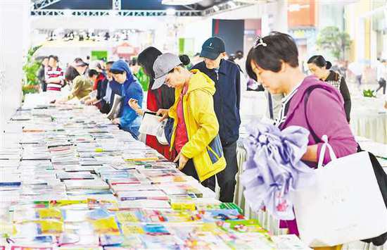 看看你<em>读书</em>达标了吗 重庆成年居民人均阅读纸质图书4.2本