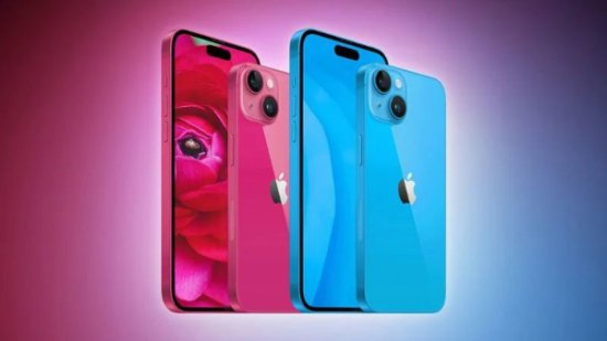 苹果iPhone 15 Pro或新增深红配色，标准版拥有粉色和<em>浅紫色</em>
