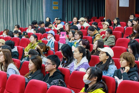 <em>东北师范大学</em>成功举办“全球电影艺术名家讲坛”首场活动