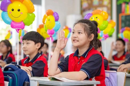 2023年度中国基础教育十大关键词