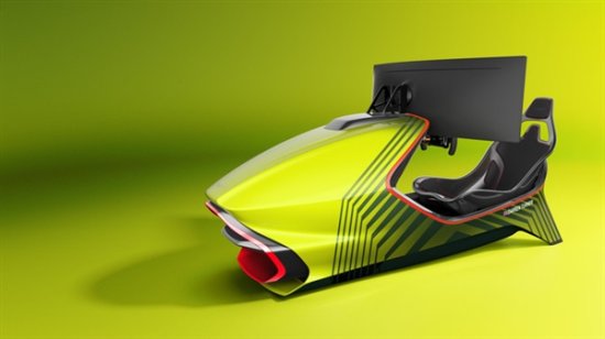 阿斯顿·马丁推出首款赛车<em>模拟器</em>：超跑真实视角 售价超50万元