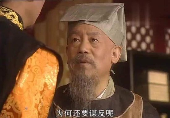 朱三太子朱慈炤躲过了李自成的屠刀，却在76岁被康熙凌迟