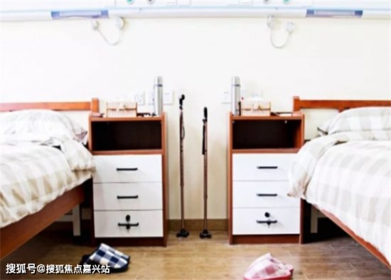 上海养老院收费<em>价格</em>表2020,上海养老院收费标准<em>及排名</em>