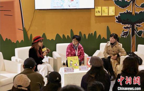 《寻找声音的<em>女孩</em>》<em>用</em>图画书向世界讲述中国儿童故事的真善美