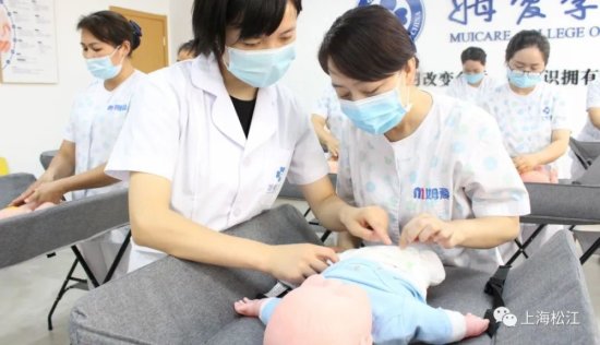 上海五大新城发力崛起商机无限，<em>家政</em>母婴护理行业顺势突围