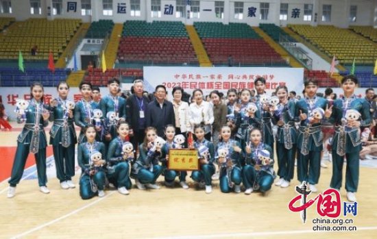 宜宾学院代表四川省在全国民族<em>健身操</em>比赛中获佳绩