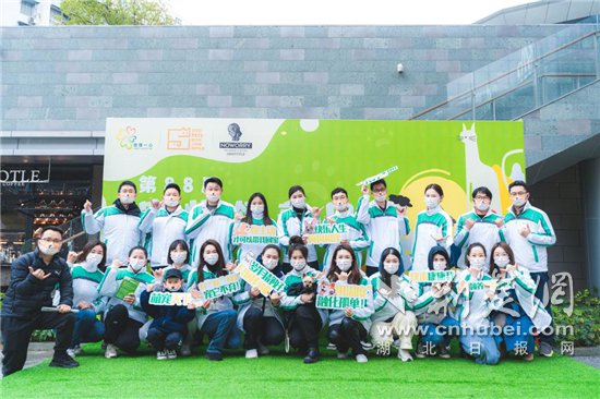 “以爱之名，<em>宠物领养</em>”主题公益活动在汉举行 促进市民了解动物...