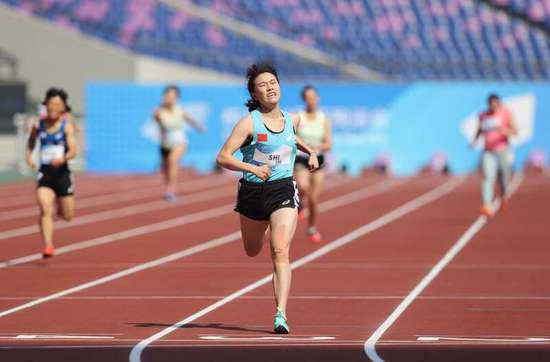 史逸婷打破田径女子200米T36级世界纪录夺冠