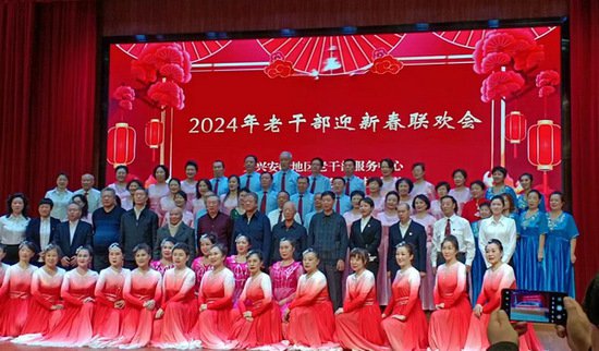 加铁老年团队参加大兴安岭地区老干部局春节联欢会
