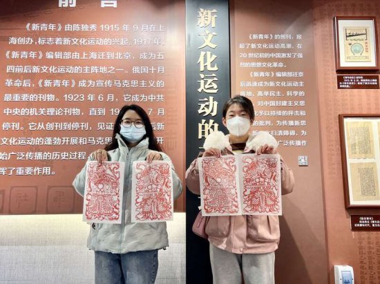 红色＋传统，北京东城文化过大年