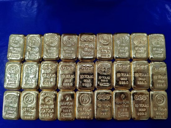 印度一男子走私黄金在机场被捕 带27根金条价值超千万元