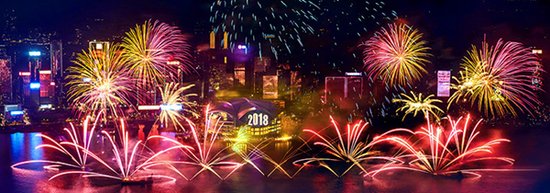 2018元旦临近 港澳台新年烟花秀有什么特色？