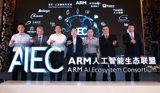 专访 | ARM金勇斌：ARM中国自主IP集中人工智能和物联网