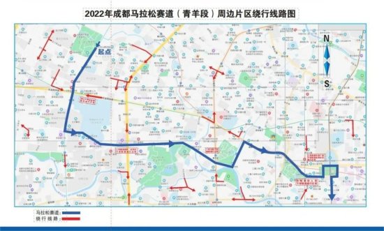 2022年<em>成都</em>马拉松赛道青羊区绕行路段