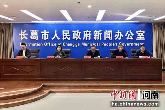 长葛市将举办2024第一届中国中部卫浴展销会