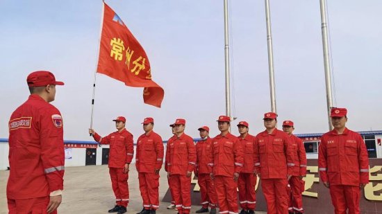 中国安能紧急赶赴内蒙古阿拉善露天煤矿坍塌事故现场救援
