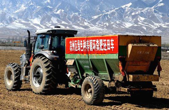 甘肃凉州：推动农牧循环 构建绿色发展新格局