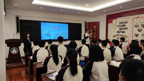 仁寿县初三语文学科研培活动在华兴中学举行