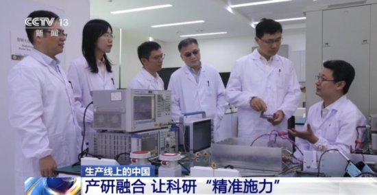 生产线上的中国丨<em>核磁共振</em>技术突破国外长期封锁 这家研究院是...
