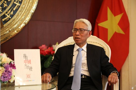 越南驻华大使：经贸合作继续成为越中关系亮点