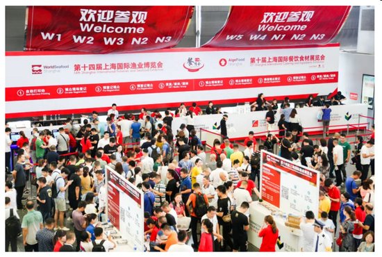 全球水产<em>海鲜</em>首展—第15届上海国际渔业博览会将于8月26日在沪...