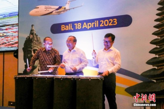 ARJ21<em>飞机为何</em>能结缘印尼？