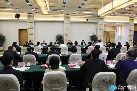 <em>襄阳市</em>庆祝中国共产主义青年团成立100周年座谈会举行