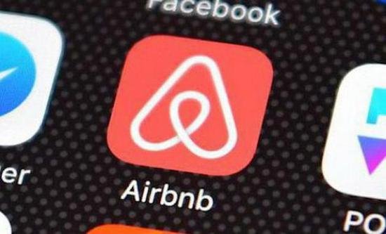 Airbnb与纽约市诉讼达和解：同意提供<em>房东</em>个人数据