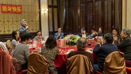 <em>上海市书法家协会</em>行书专业委员会举行2021年新春联欢会