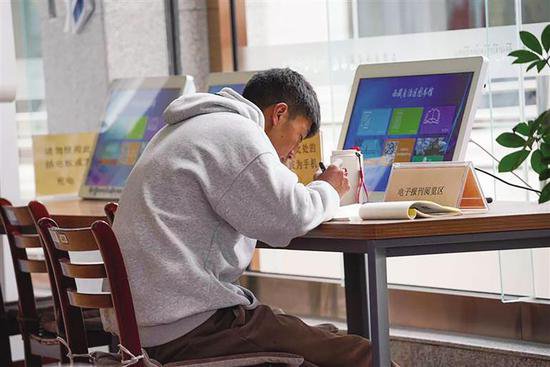 西藏自治区图书馆“2023年度图书借阅<em>排行</em>榜”公布
