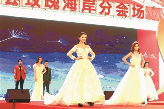 <em>深圳玫瑰</em>海岸成为华南最大婚庆文化产业基地