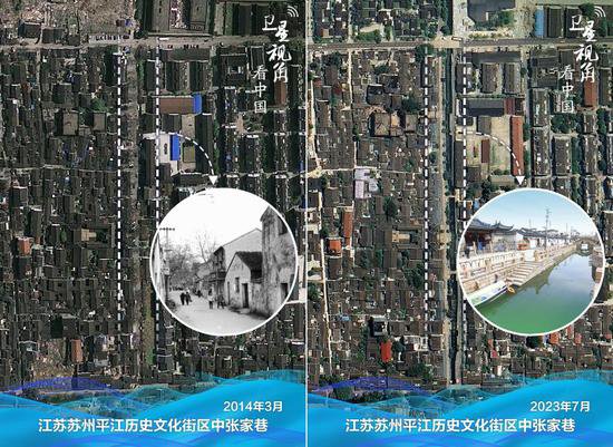 卫星视角看中国丨跟随总书记足迹看长三角之变