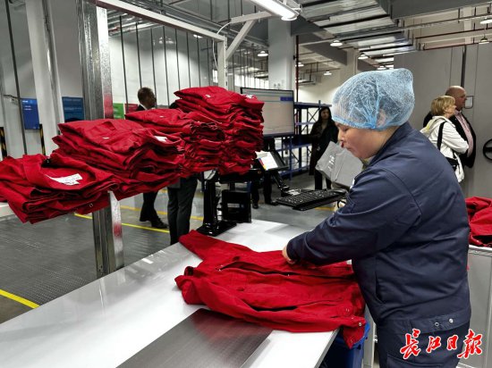 芬兰纺织品服务巨头林斯特龙武汉开厂，向企业提供带芯片的高...