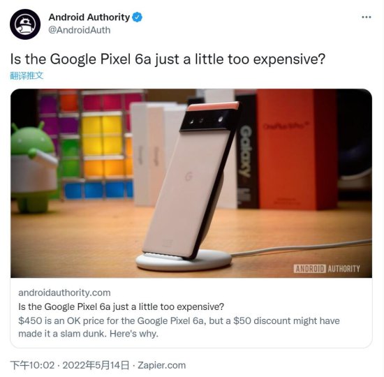 60Hz屏的谷歌Pixel 6a卖到3000元！老外：<em>太贵了</em>