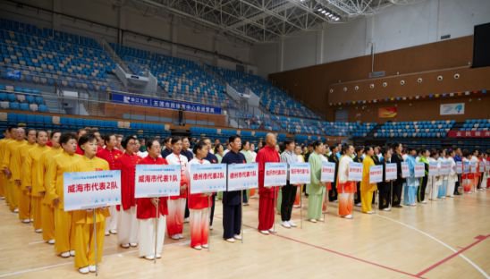 2023年山东省健身气功展演大会在五莲县开幕