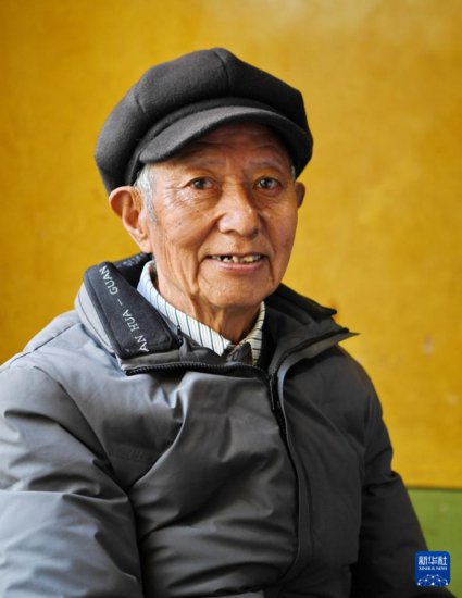 苦难与新生——西藏翻身农奴影像档案：洛桑贡布