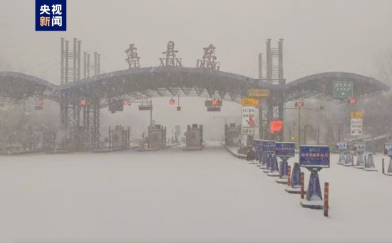 受暴雪天气影响 山西阳泉多条高速公路封闭